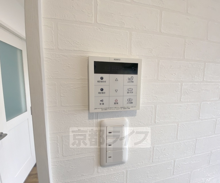 その他設備　簡単に温度管理できます