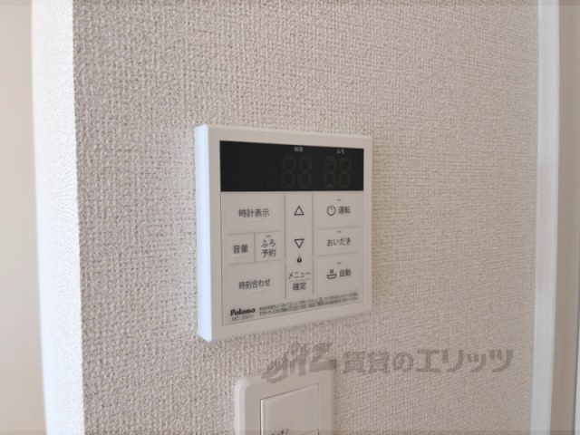 その他設備　給湯器リモコン