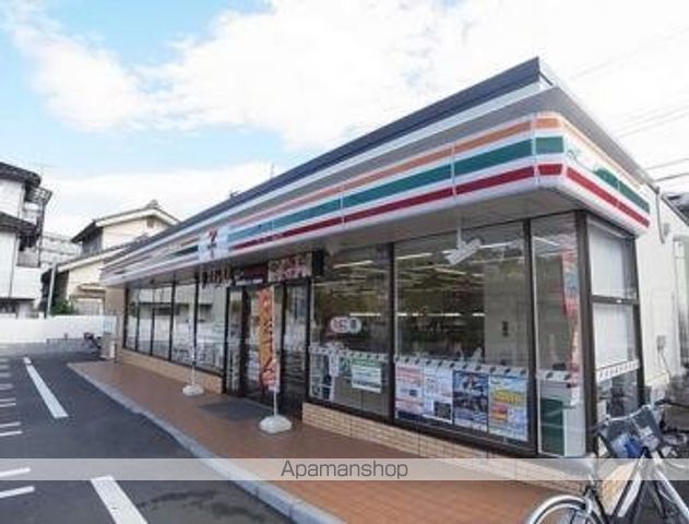その他　セブンイレブン八王子大塚店（その他）まで887m