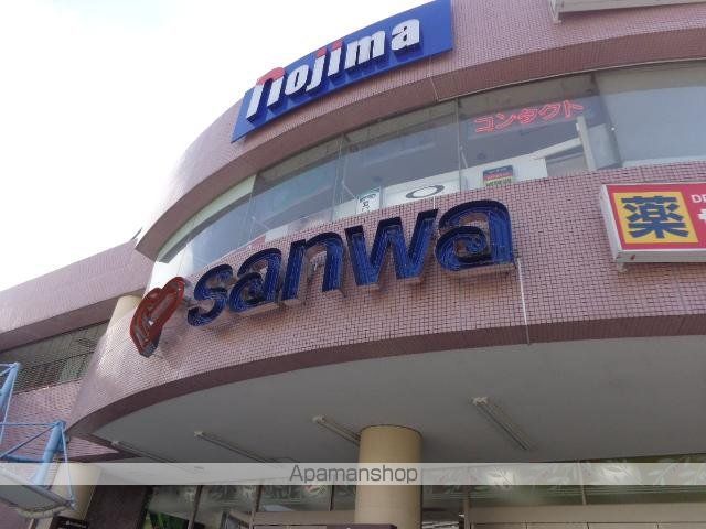 その他　ｓａｎｗａ堀之内店（その他）まで1517m