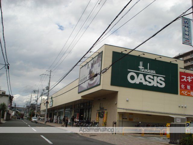 その他　阪急オアシス枚方出口店（その他）まで1335m