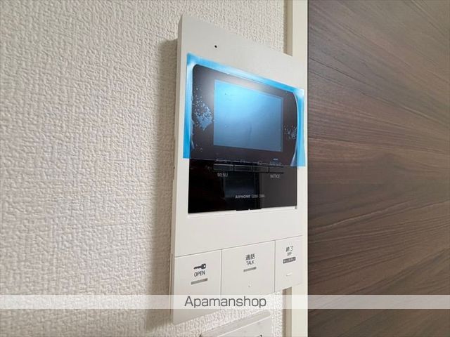 カインドネス橋本Eastのその他写真