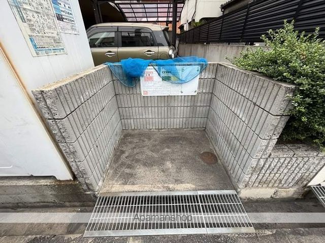 その他共有部分　その他共有部分