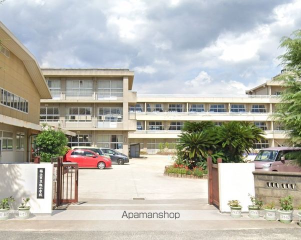 小学校　旭小学校（小学校）まで271m