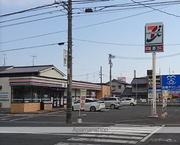 コンビニ　セブンイレブン（コンビニ）まで360m