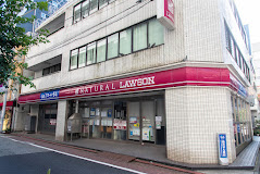 コンビニ　ナチュラルローソン 芝大門一丁目店（コンビニ）まで16m