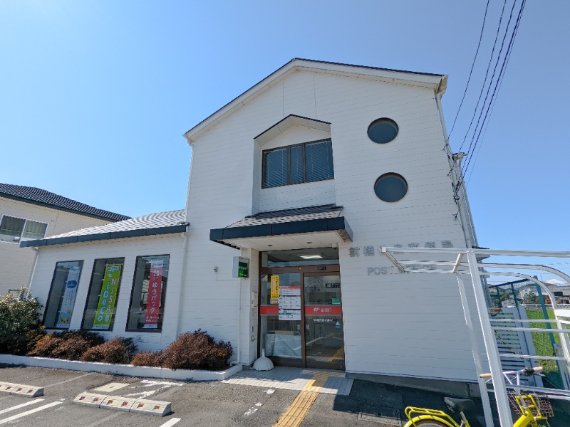 郵便局　前橋佐鳥郵便局（郵便局）まで1452m