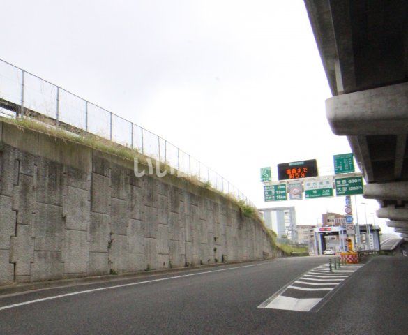 その他　福岡高速環状線 堤 外回り 入口（その他）まで1055m