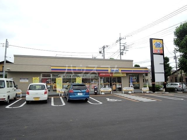 コンビニ　ミニストップ 上尾原市南店（コンビニ）まで839m
