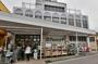 スーパー　小田原百貨店 渋沢店（スーパー）まで991m