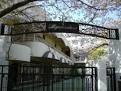 幼稚園・保育園　東桜幼稚園（幼稚園・保育園）まで413m