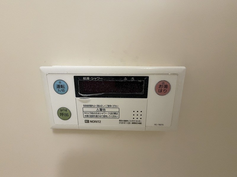 ファミールTCアクトIIのその他写真