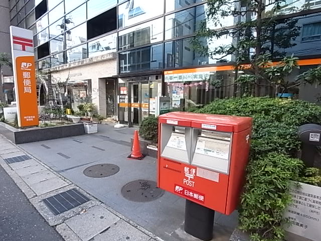 郵便局　神戸御幸通郵便局（郵便局）まで6m