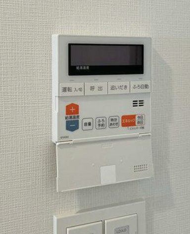 その他設備　設備