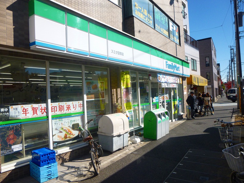 コンビニ　ファミリーマート（コンビニ）まで282m