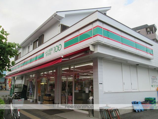 コンビニ　ローソンストア１００伊勢原店（コンビニ）まで499m