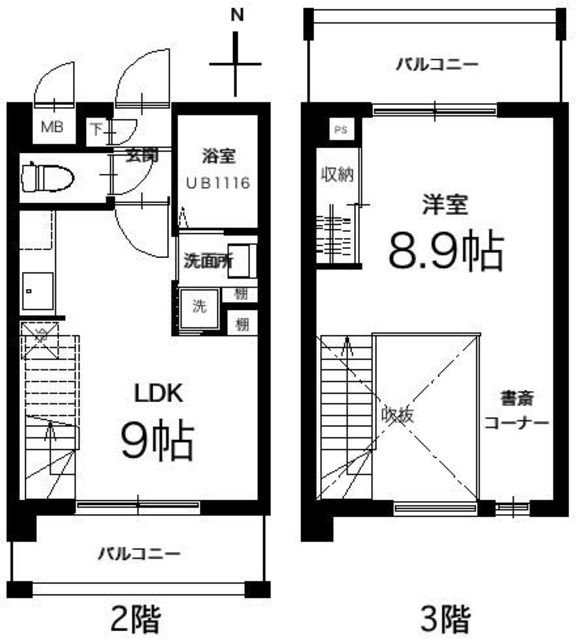その他　【間取り図】各階にバルコニーが有ります♪