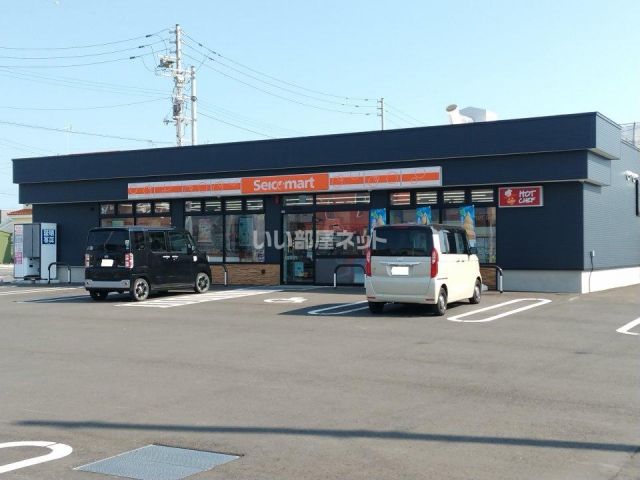 コンビニ　セイコーマートあずさ西（コンビニ）まで284m