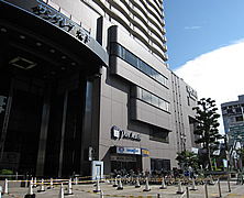 ドラックストア　スギヤマ調剤薬局 サンクレア池下店（ドラッグストア）まで553m
