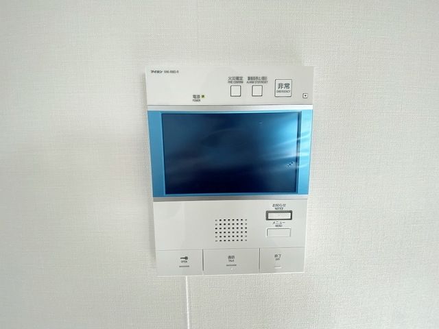 スーパー　マルエツプチ（スーパー）まで714m