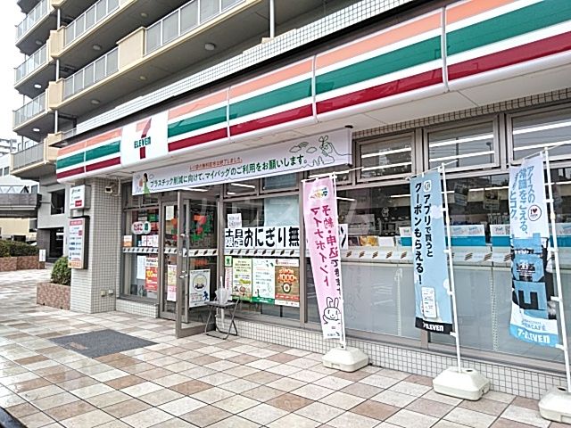 コンビニ　セブン-イレブン 町田多摩境駅前店（コンビニ）まで646m