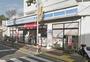 コンビニ　ローソン 代沢五丁目店（コンビニ）まで876m