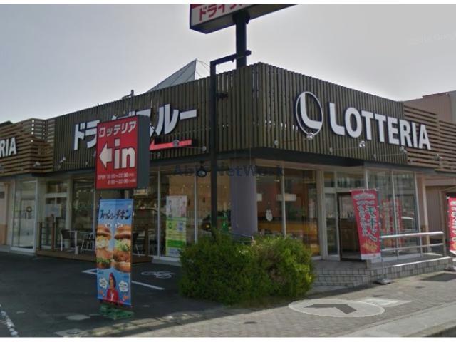 飲食店　ロッテリア碧南店（飲食店）まで321m