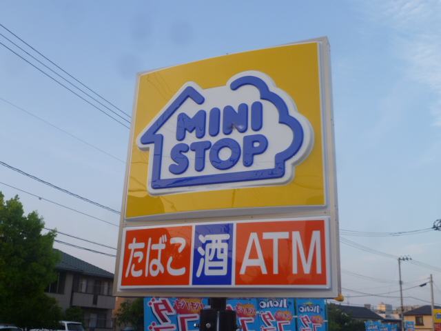 コンビニ　ミニストップ名取愛島郷店（コンビニ）まで948m