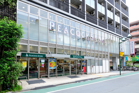 スーパー　ピーコックストア 白楽六角橋店（スーパー）まで208m