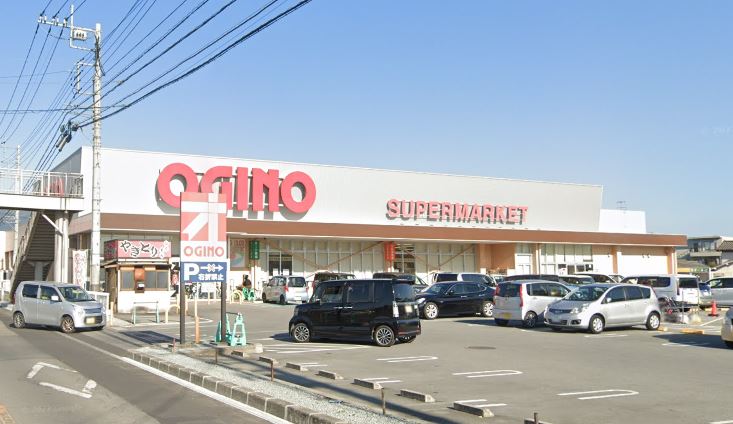 スーパー　オギノ 貢川店（スーパー）まで1157m