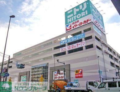 ホームセンター　ニトリ環七梅島店（ホームセンター）まで1290m