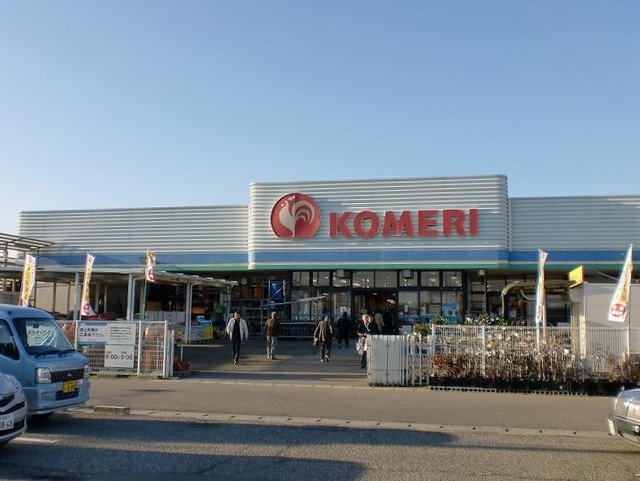 ホームセンター　コメリホームセンター内野店（ホームセンター）まで1086m