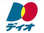 その他　ディオ 鳴門南店（その他）まで477m