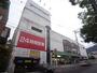 スーパー　グルメシティ灘店（スーパー）まで158m