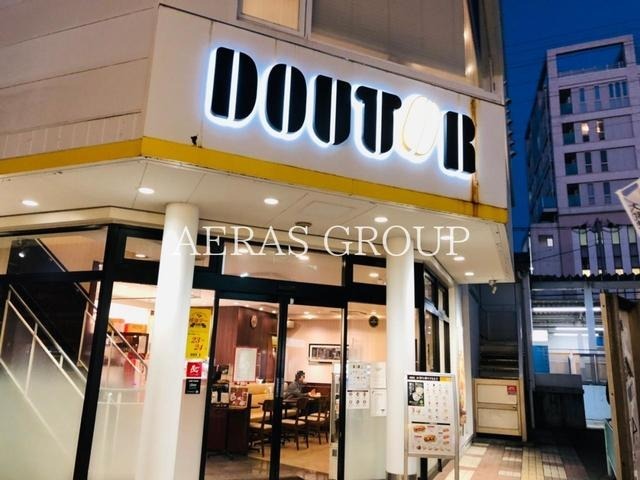 飲食店　ドトールコーヒーショップ 鶴間駅前店（飲食店）まで497m