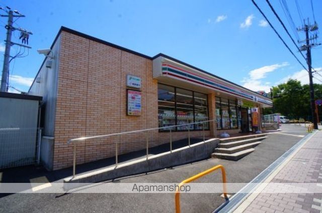 コンビニ　セブンイレブン　奈良中登美ヶ丘３丁目店（コンビニ）まで164m