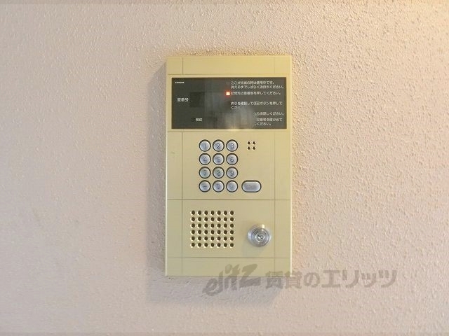 セキュリティ　オートロック