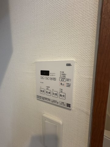 その他設備　浴室換気乾燥機リモコン