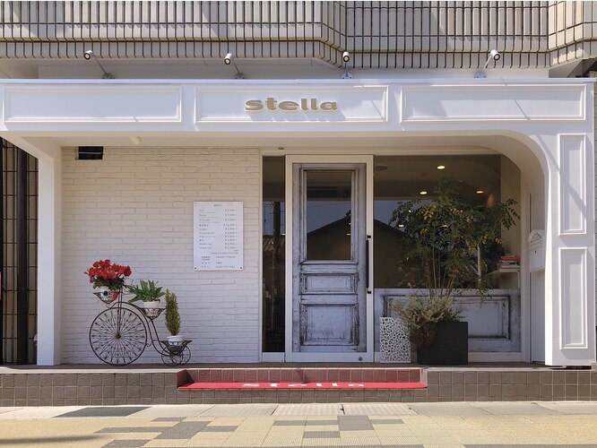 その他　美容室stella東向日店（その他）まで676m