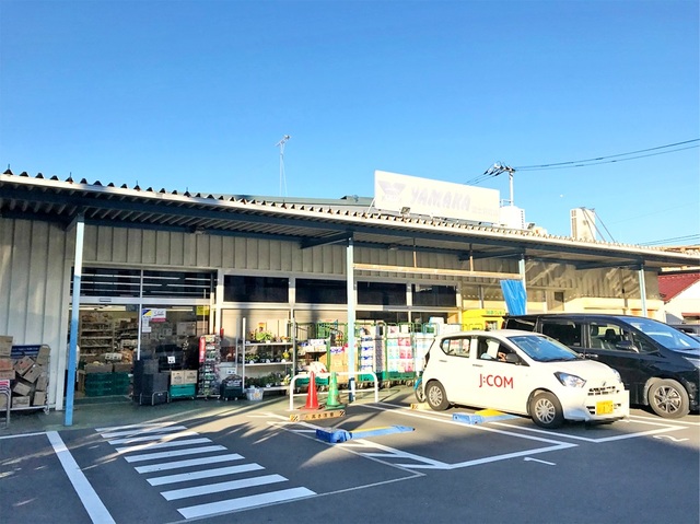 スーパー　やまか富士見町店（スーパー）まで1171m