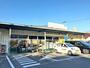 スーパー　やまか富士見町店（スーパー）まで1171m