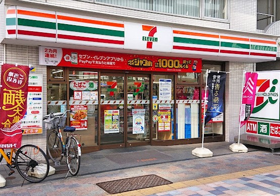 コンビニ　セブンイレブン 新宿大久保1丁目店（コンビニ）まで377m