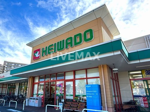 スーパー　平和堂 豊成店（スーパー）まで368m
