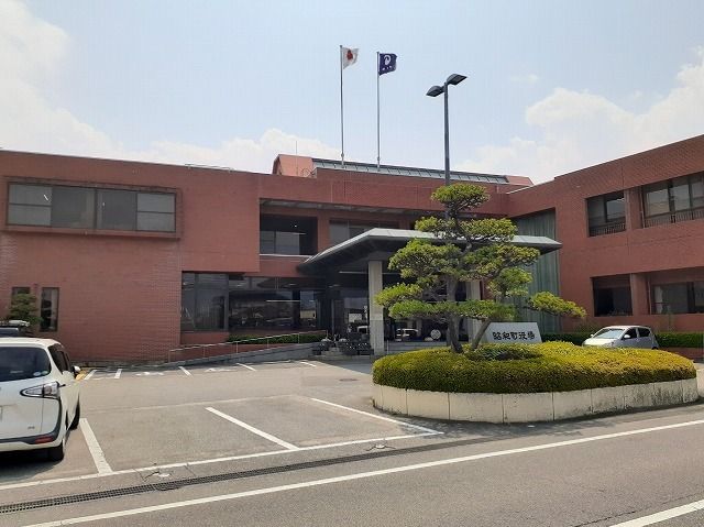 役所　昭和町役場（役所）まで2400m