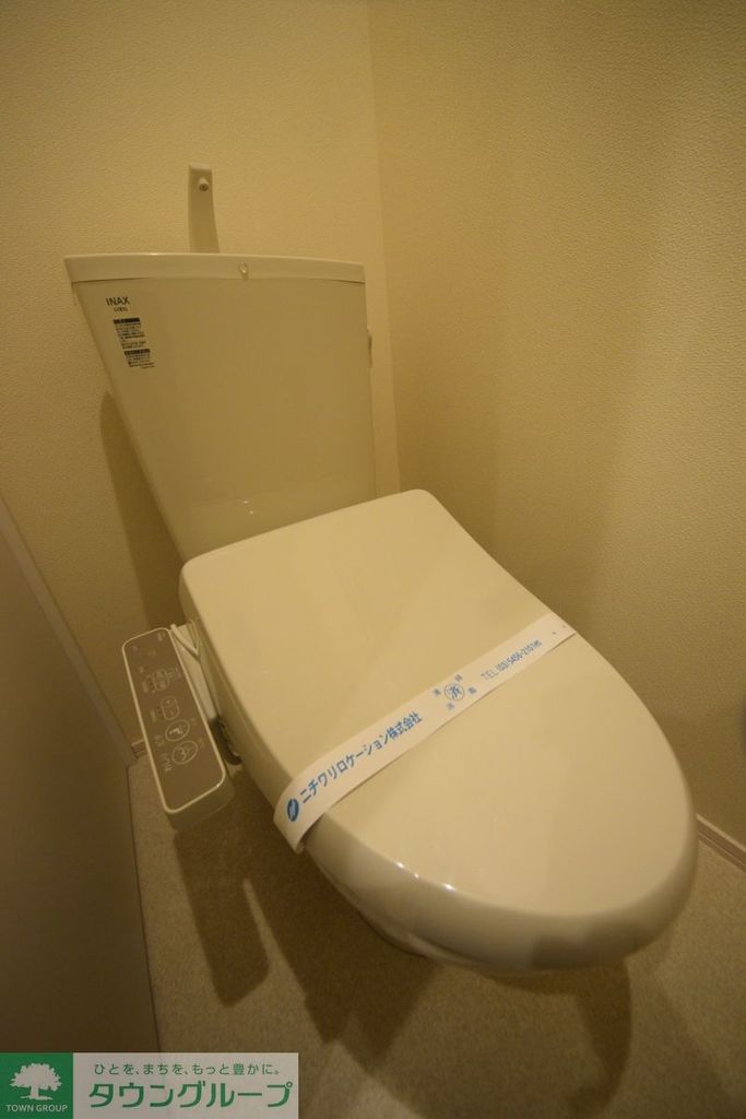 トイレ　※同施工会社イメージ写真です※