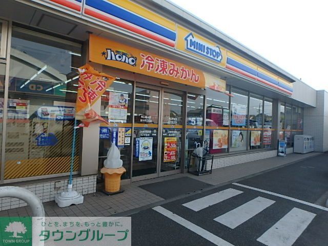 コンビニ　ミニストップ国分寺日吉店（コンビニ）まで800m