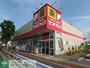 ドラックストア　サンドラッグ国分寺日吉店（ドラッグストア）まで750m