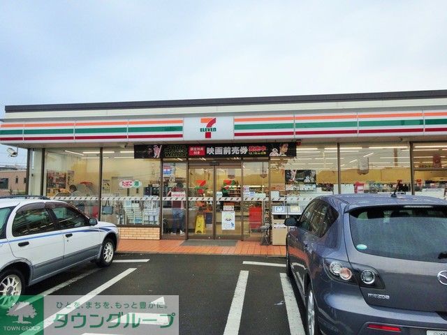 コンビニ　セブンイレブン藤沢藤が岡店（コンビニ）まで160m