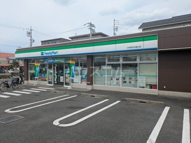 コンビニ　ファミリーマート小牧桃花台城山店（コンビニ）まで1138m