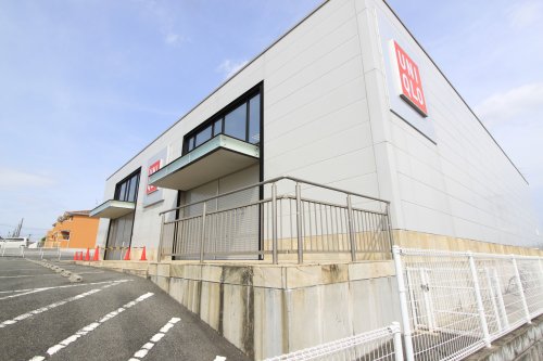 その他　ユニクロ 西大和店（その他）まで1084m
